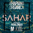 Pasha Zinger - Live @ Amapiano 2.0 from SAHAR PROJECT, MXT Bar, Тюмень 02.04.2022