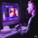 Yurface - Стрим