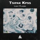 Tsipak KPSS - Electric Heart