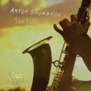 Anton Shumakov - Sax Solo