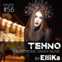 DJ Ellika - I Love EDM #56 (Techno) [Liner]