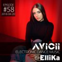 DJ Ellika - I Love EDM #58 (Avicii) [Liner]