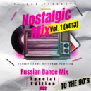 X-Tone - RDM. Nostalgic Mix Vol. 1 (#013) [Special Edition]
