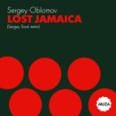 Sergey Oblomov - Lost Jamaica