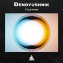 Dendyushnik - Cпектрум