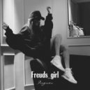 Freuds_girl - Ледники