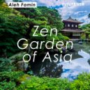 Aleh Famin - Zen Garden of Asia
