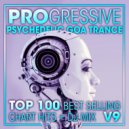 DoctorSpook & Goa Doc & Psytrance Network - Progressive Psychedelic Goa Trance Top 100 Best Selling Chart Hits V9