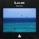 Lalok - Канары