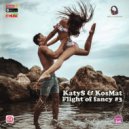 Katy_S & KosMat - Flight of fancy #3