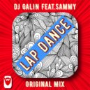 DJ GALIN feat.Sammy - Lap Dance