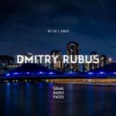 Dmitry Rubus - Graal Radio Faces (07.12.2022)