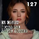 DJ GELIUS - Beautiful Vocal Trance 127
