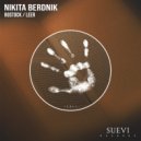 Nikita Berdnik - Rostock