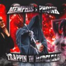 MEMPHIS & PHONK & DJ COMPTON PALMS - HEAVY STYLE