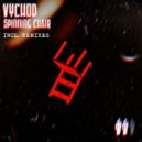 Vychod & Anthony (H) - Spinning Chair