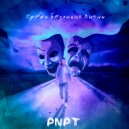 PNPT - Среди безликих личин