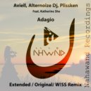 Aviell, Alternoize DJ, Plissken - Adagio (feat. Katherine She)