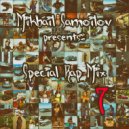 Mikhail Samoilov - Special Rap Mix 7