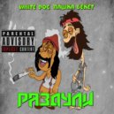 White Dog, Пашка Бекет - prod. by May beats