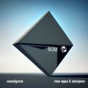 Rino Aqua & Micajova - Soundgasm (feat. Micajova)
