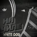 White Dog - На чиле