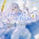 Xzadudu179 - Fly To Meteor (Milthm Edit) (Original Mix)