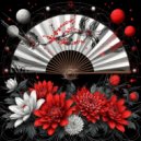 YinYang Project - Inti Wana