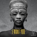 Dj Rmusic - I Want You
