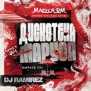 DJ Ramirez - Disco Marusya 721