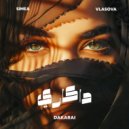 SIMEA, VLASOVA (ofc) - Dakarai