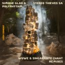 Stereo Thieves SA - Wuwe