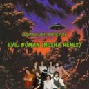 Electric Light Orchestra - Evil Woman