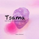 Basti Grub, Idd Aziz, NoKidsAllowed - Tsama (Disco Version)