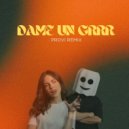 Kate Linn, Fantomel - Dame Un Grrr