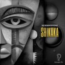 Newmanhere - Shikaka