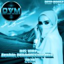 Djs Vibe - Arabic Progressive Mix 2025 (Deep House)