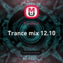Funkerr - Trance mix 12.10