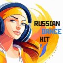 T o l l - РУССКИЙ ХИТ - ОСЕНЬ @ 2025