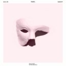 TripL - Que Si