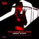 Ira Ange, Max Ches - Good Staff