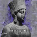Idin Gorji, EyeNaz, Ario Vibes - Fanoos