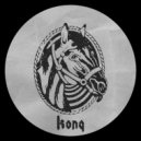 XANDL - Warehouse