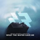 Mindblow, Amouse, Arses Junior - What The Water Gave Me