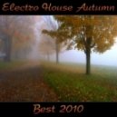 Brain Blast Project pres. Black Noise Project - Blaster (Original Mix)