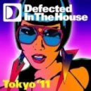 Ricky Rivaro, Daniel Bovie, Roy Rox - My Destiny - East & Young Remix