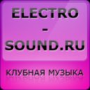 Lionex feat. Gonna - Koha Sheron