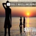 KAFFEIN & LMD - Skyline ()