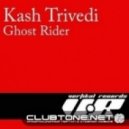 Kash Trivedi - Loch Ness