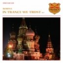 Mark Pledger & Rake Feat Sabrina - Spinning Around (Tech Edit)
